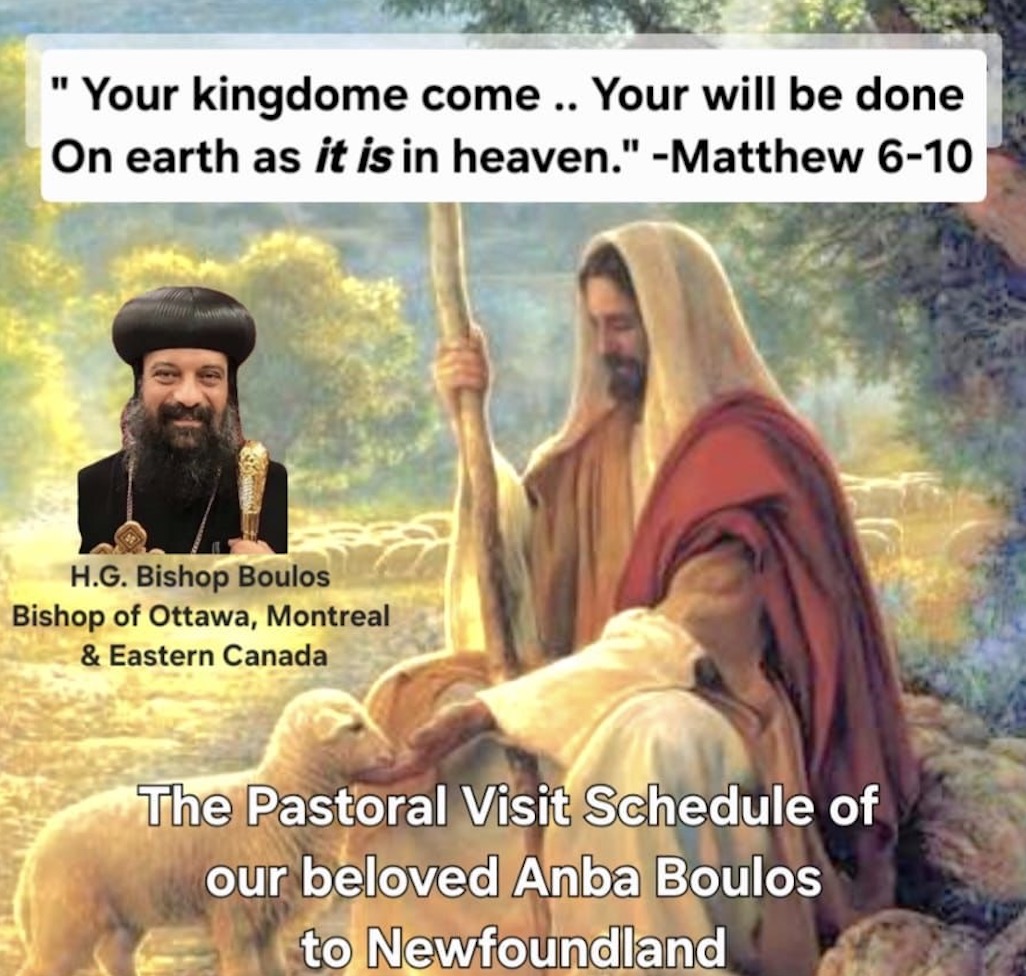 Announcement